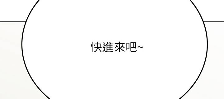 第143章：搬家26