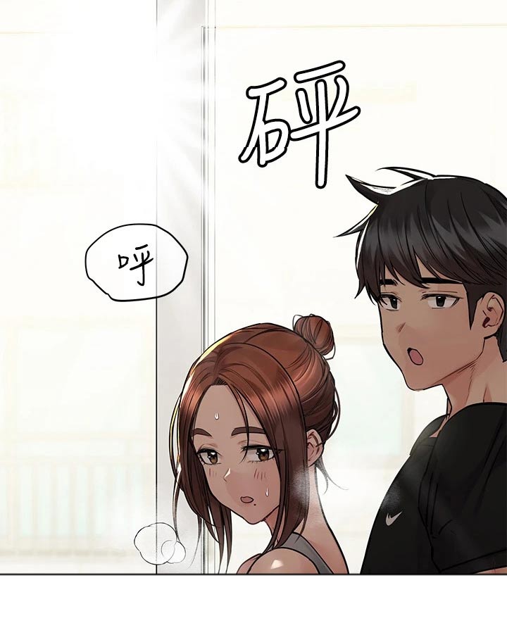 第112章：不会吧7
