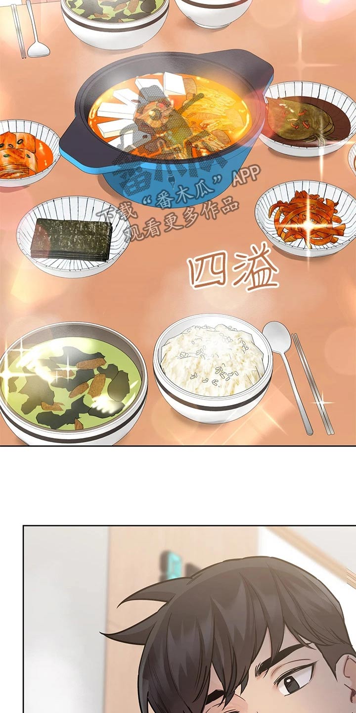 第95章：做饭10