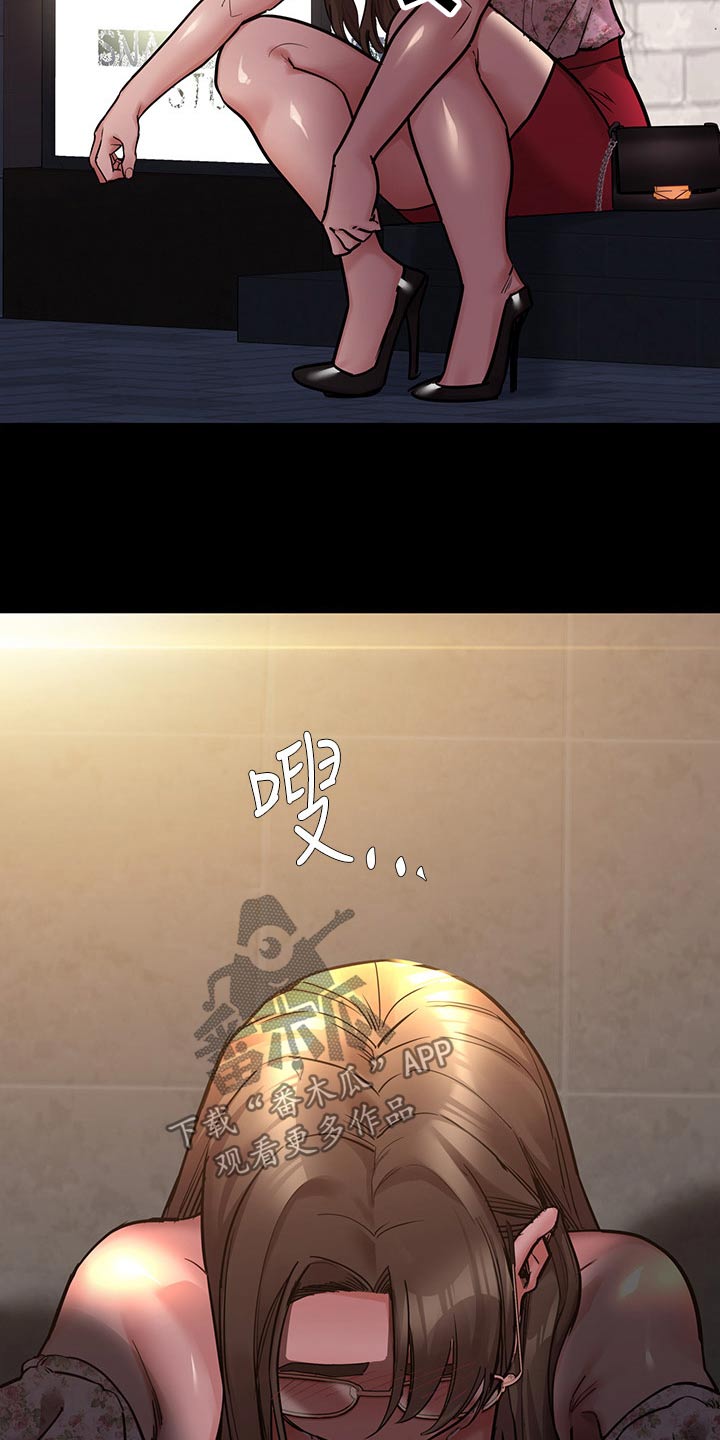 第136章：小混混10