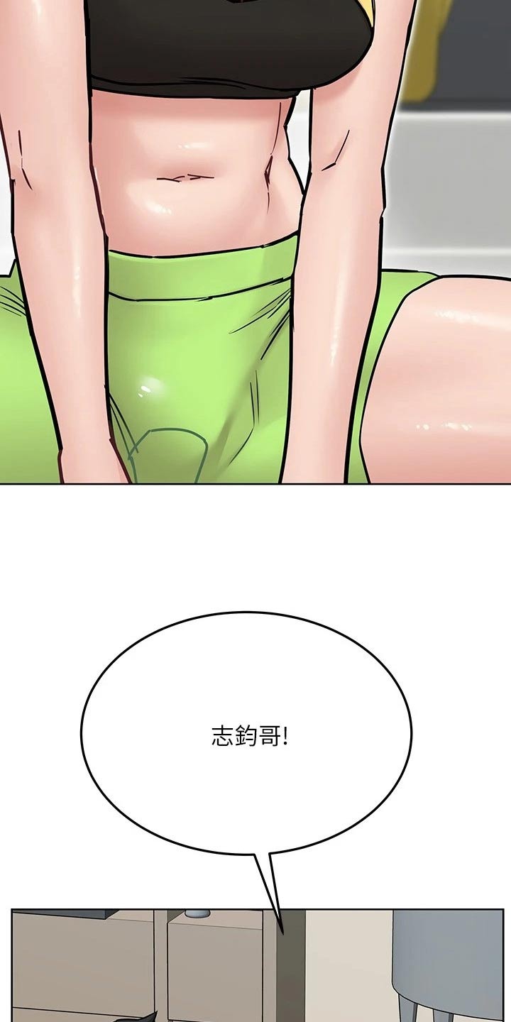 第72章：过头了22