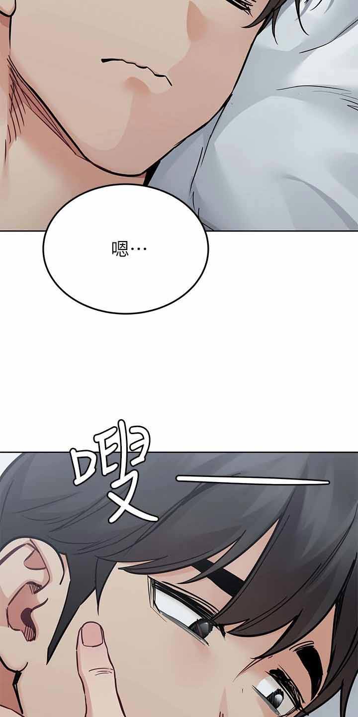 第122章：早上好6