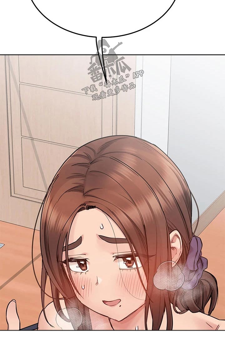 第125章：声音16
