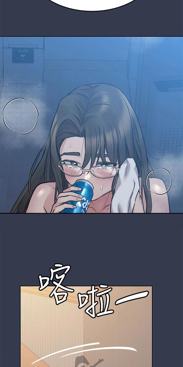 第98章：这样就够了16