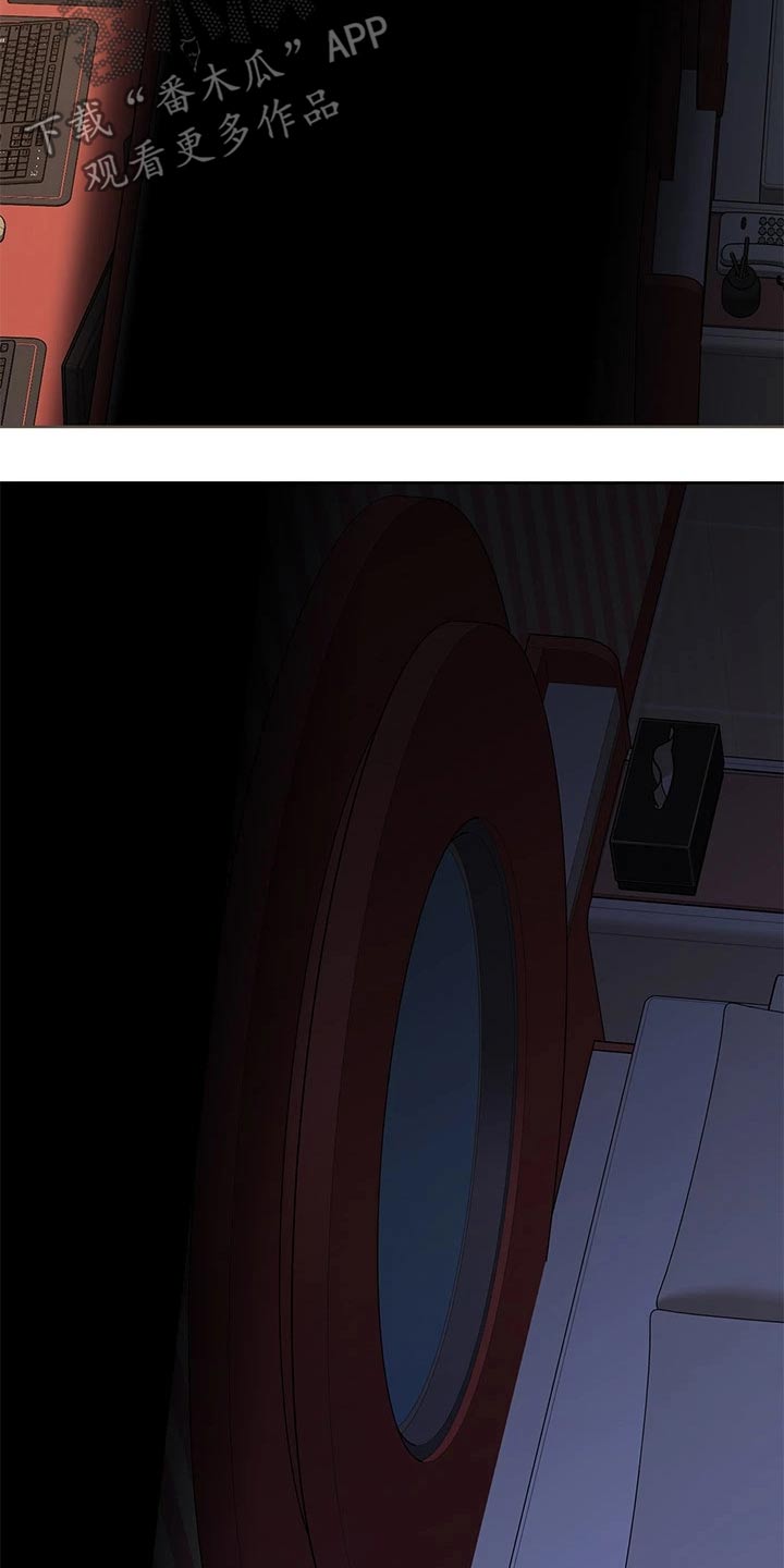 第30章：过夜20