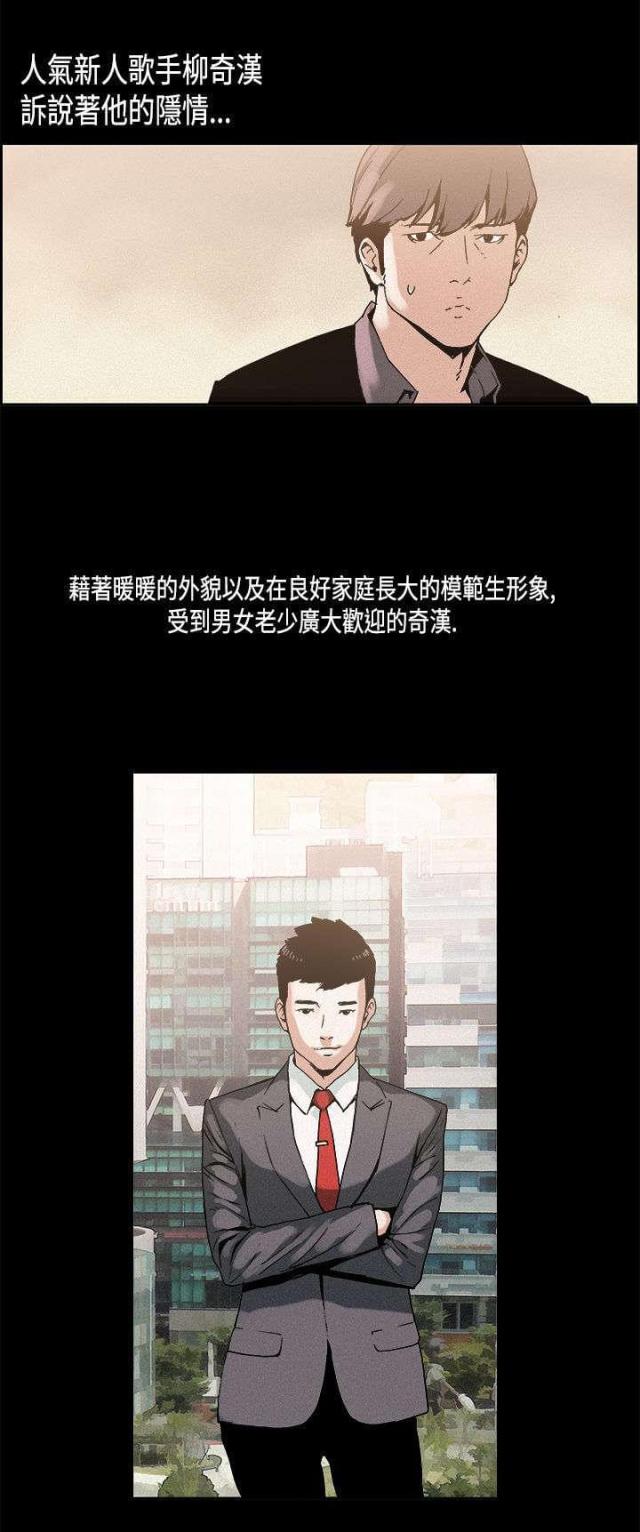 第10话1
