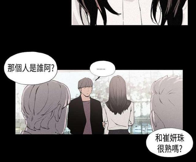 第11话2