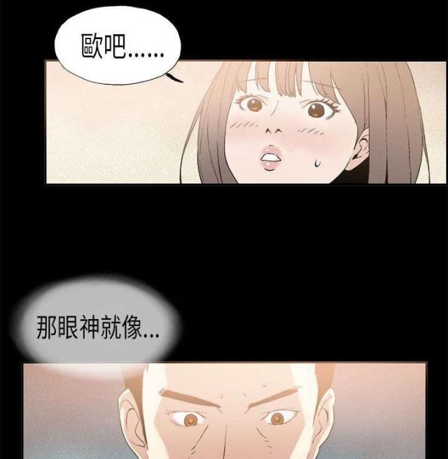 第8话10