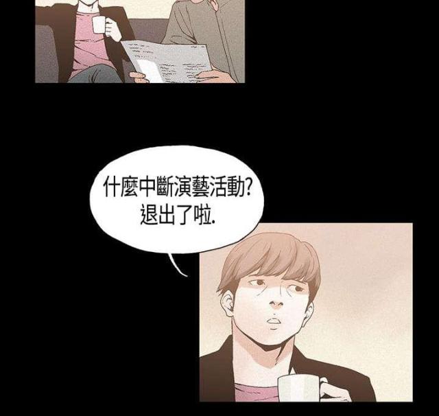 第18话10
