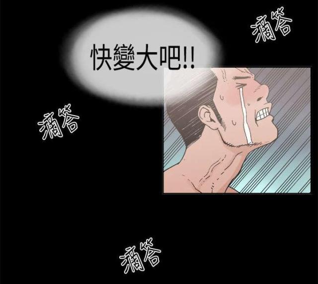 第24话1