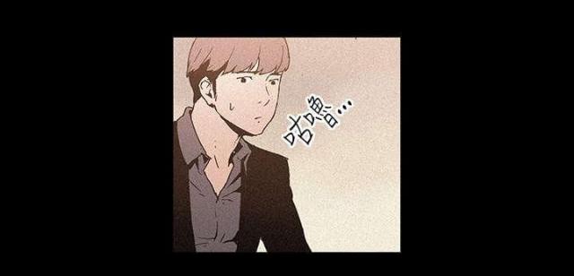 第3话6
