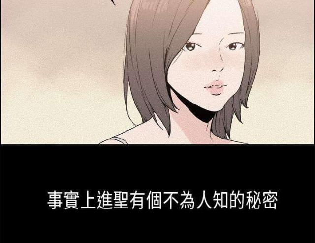 第15话10