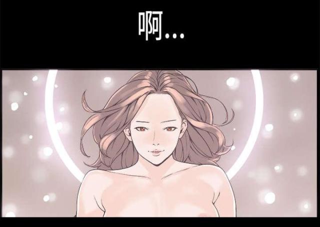 第23话2