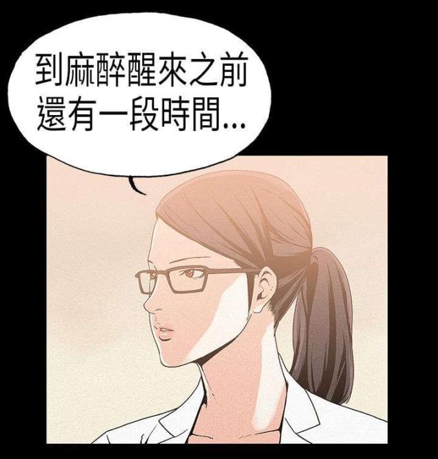 第20话1