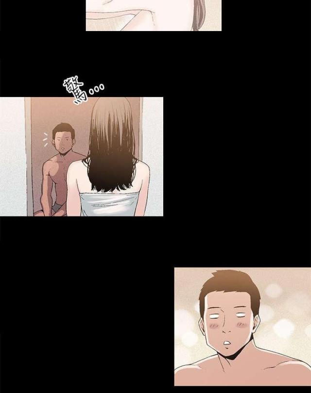 第7话9
