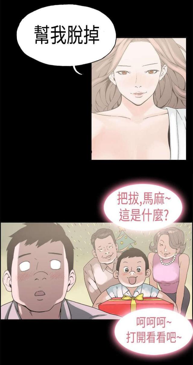第23话0