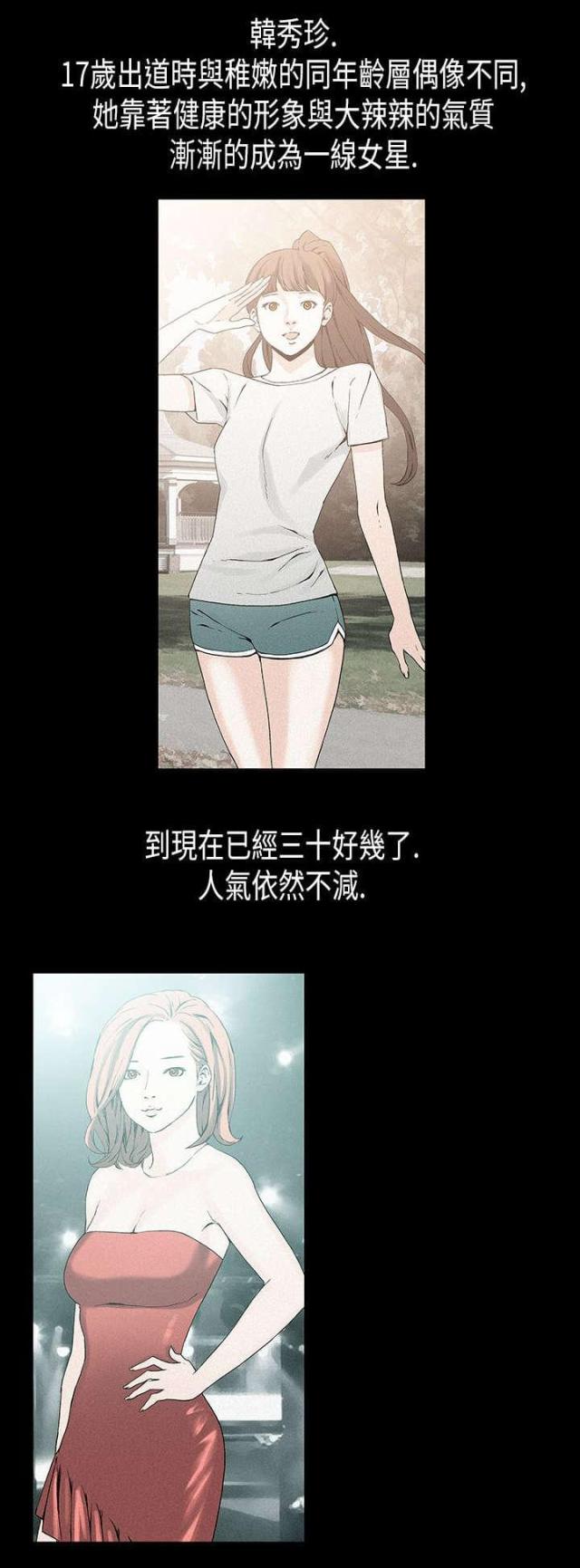 第22话0