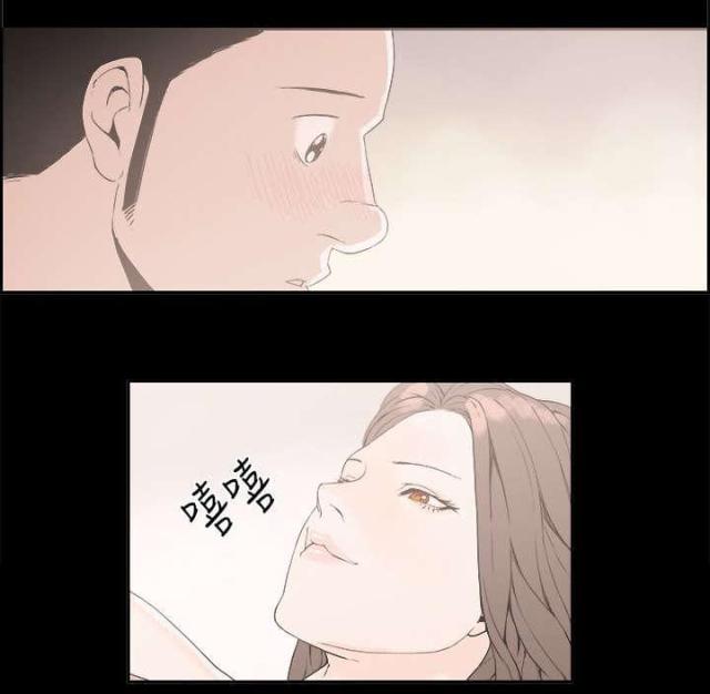第23话3