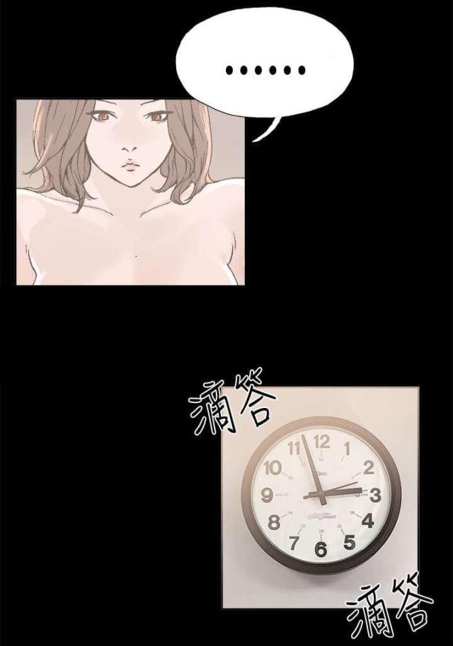 第24话0