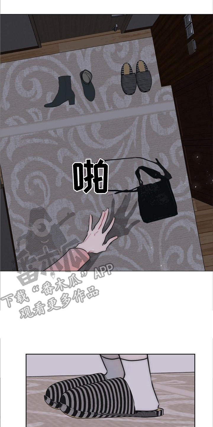第10章：摊牌1