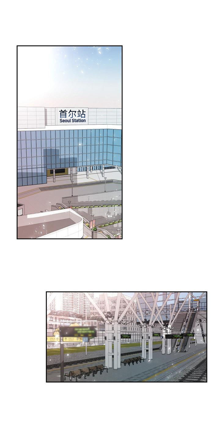 第5章：没胃口8