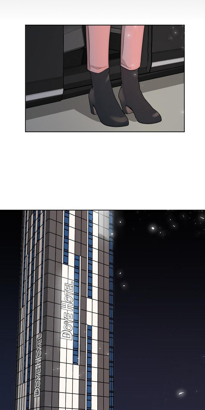 第8章：不接电话14