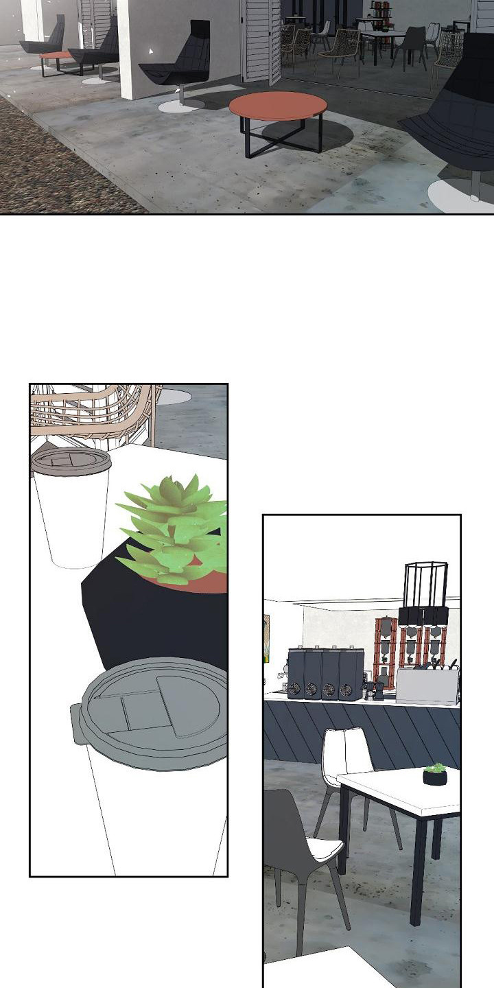 第2章：初次见面12