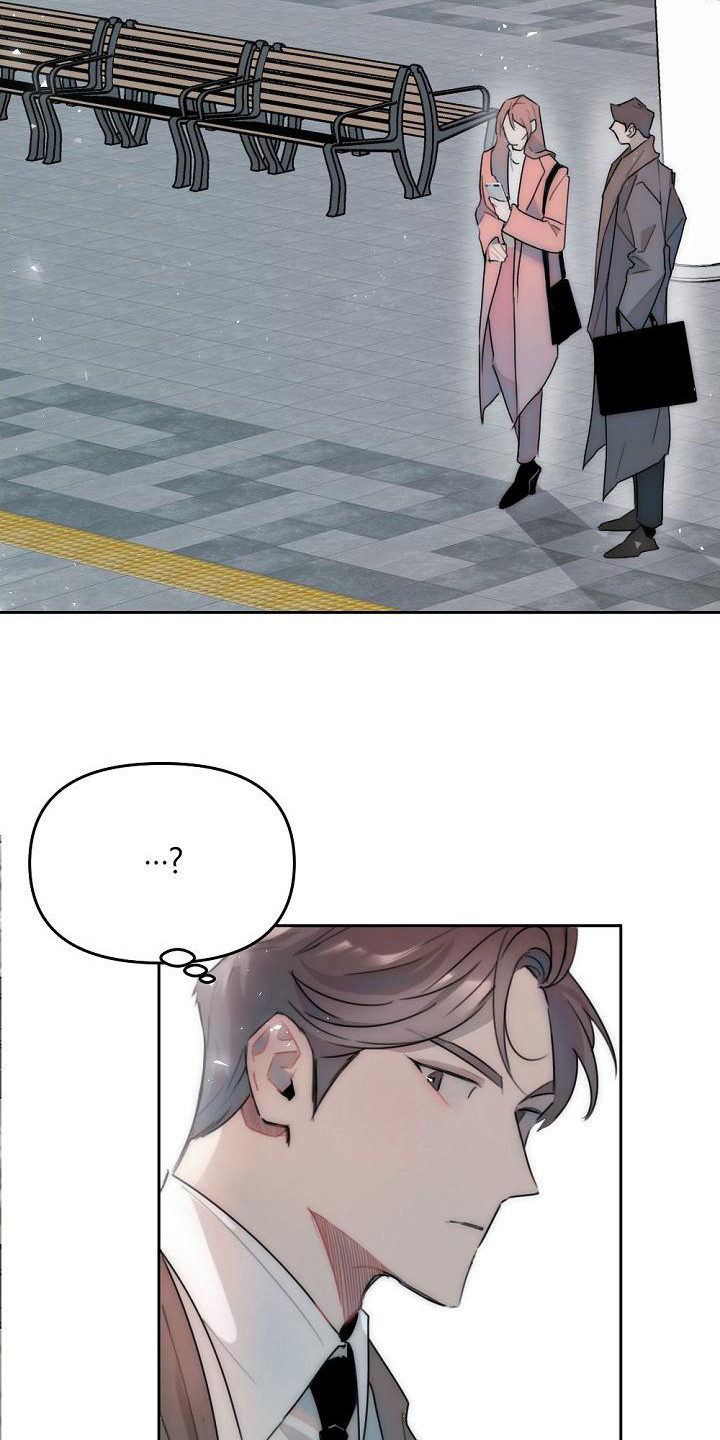 第6章：好奇5