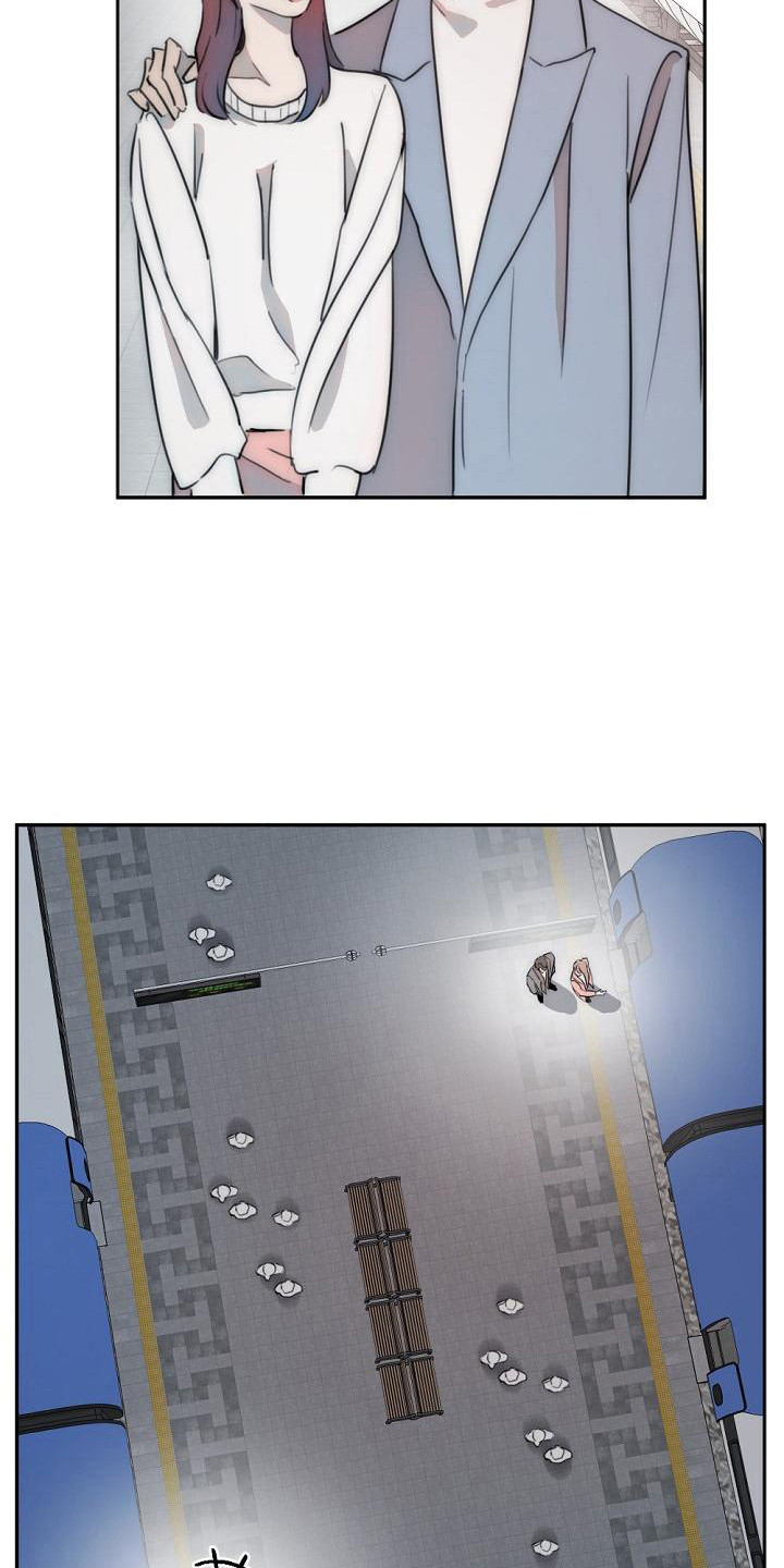 第7章：他也在这12