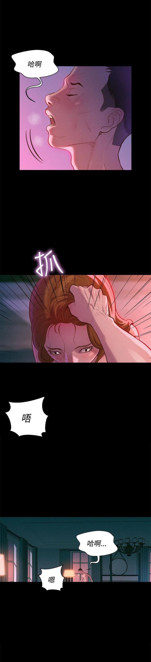 第35话0