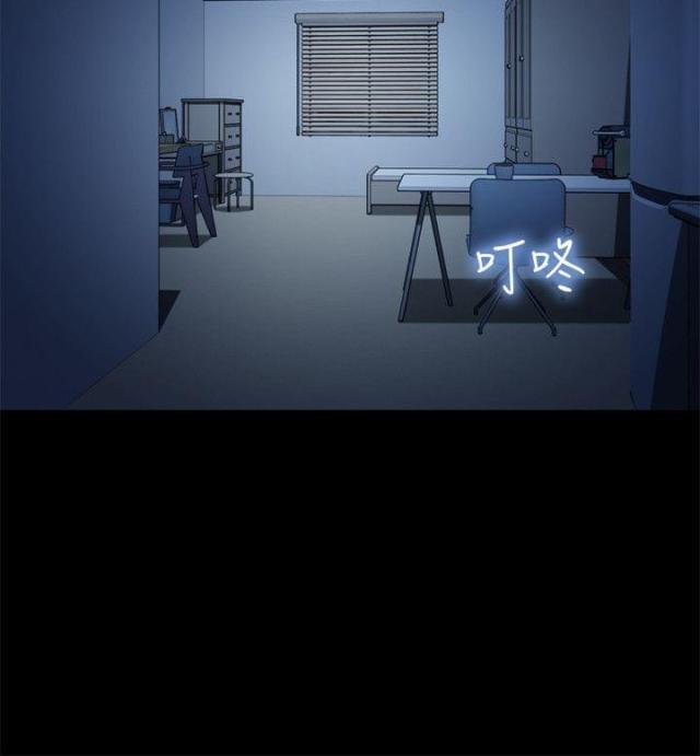 第29话8