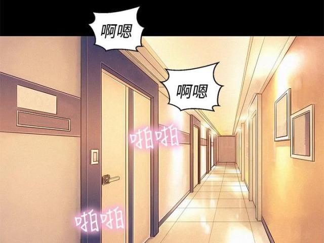 第37话4