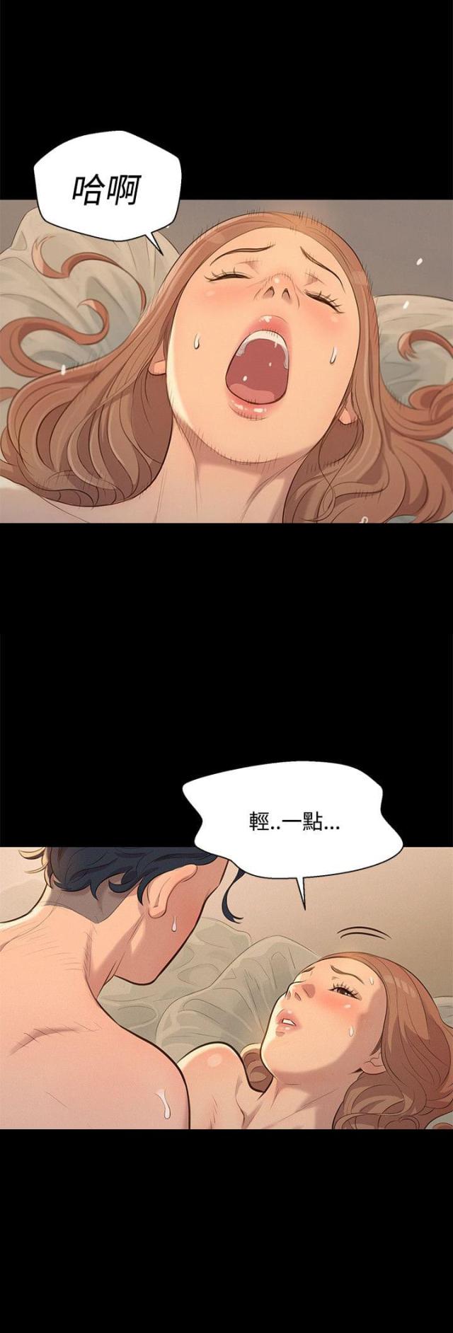 第28话0