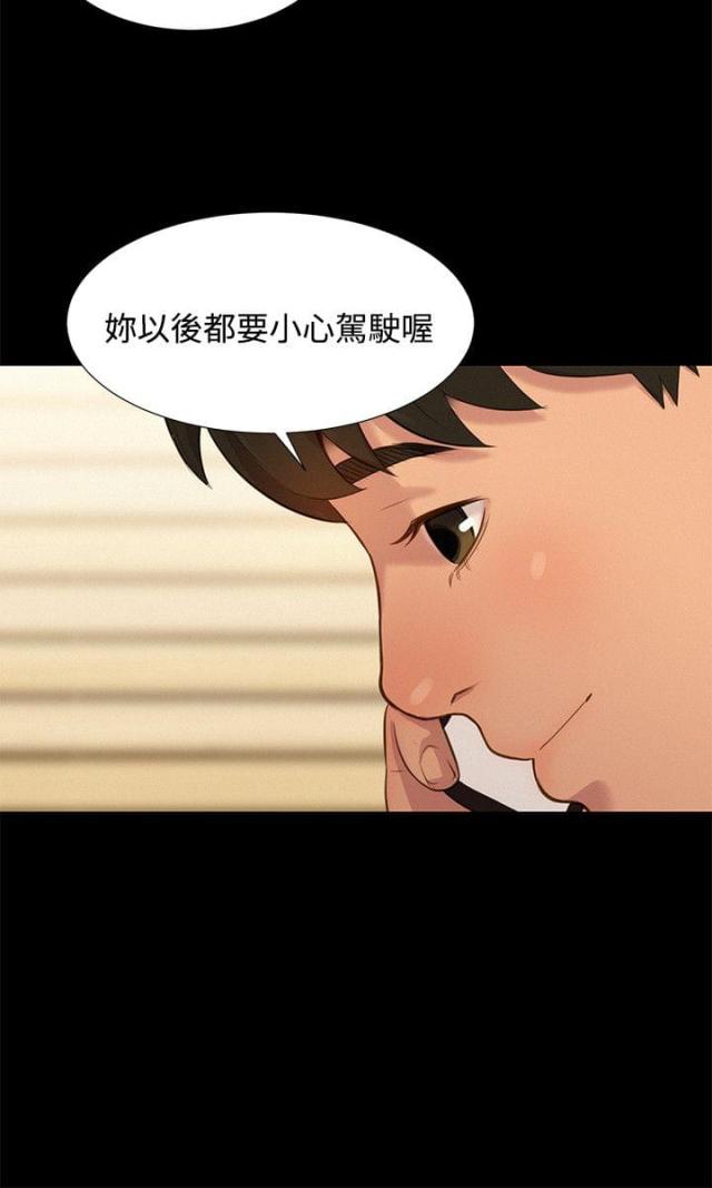 第16话7