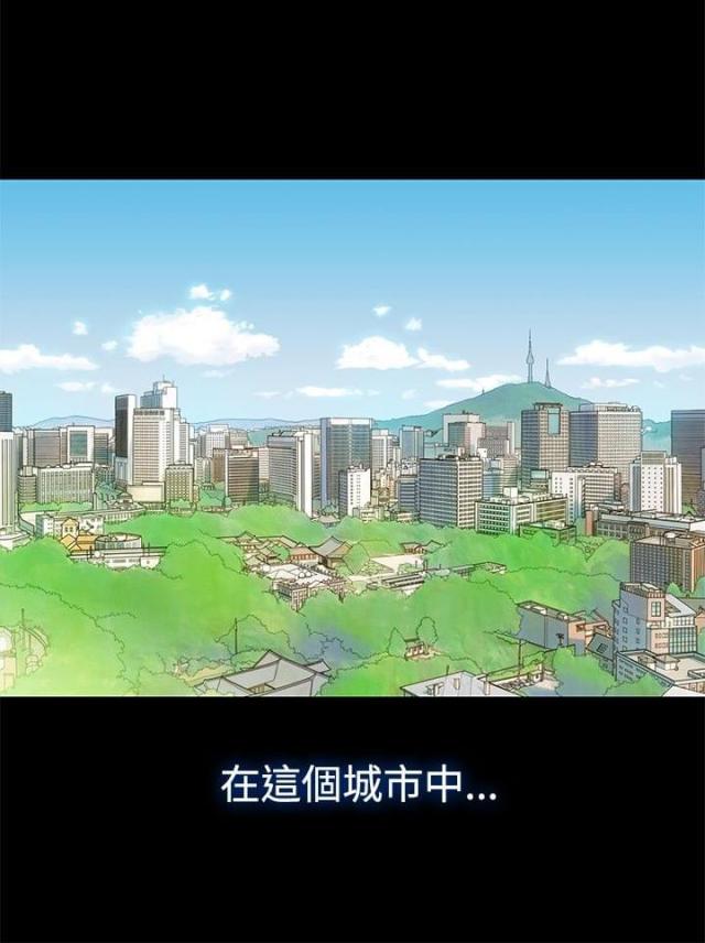 第1话2