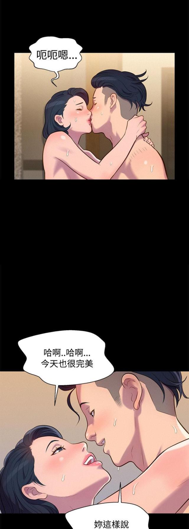 第19话0