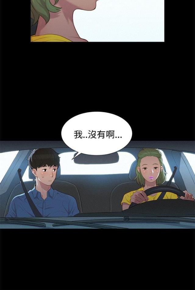 第16话2