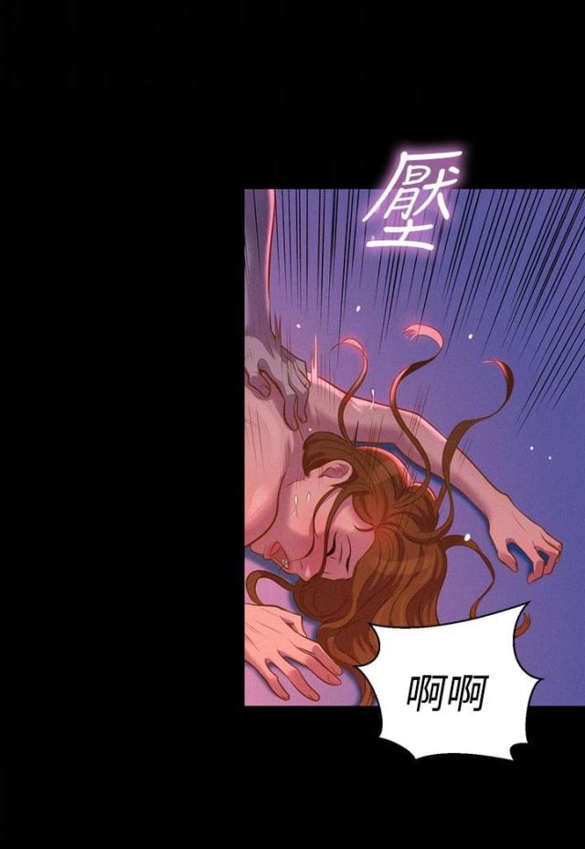 第35话3
