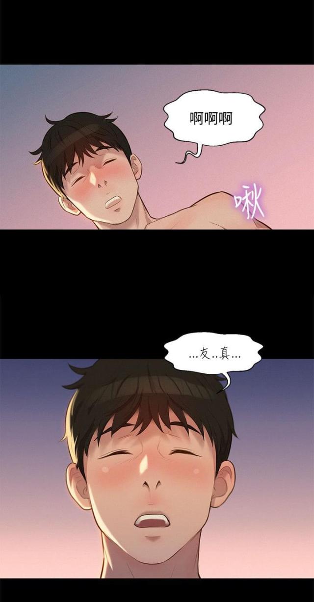 第22话0