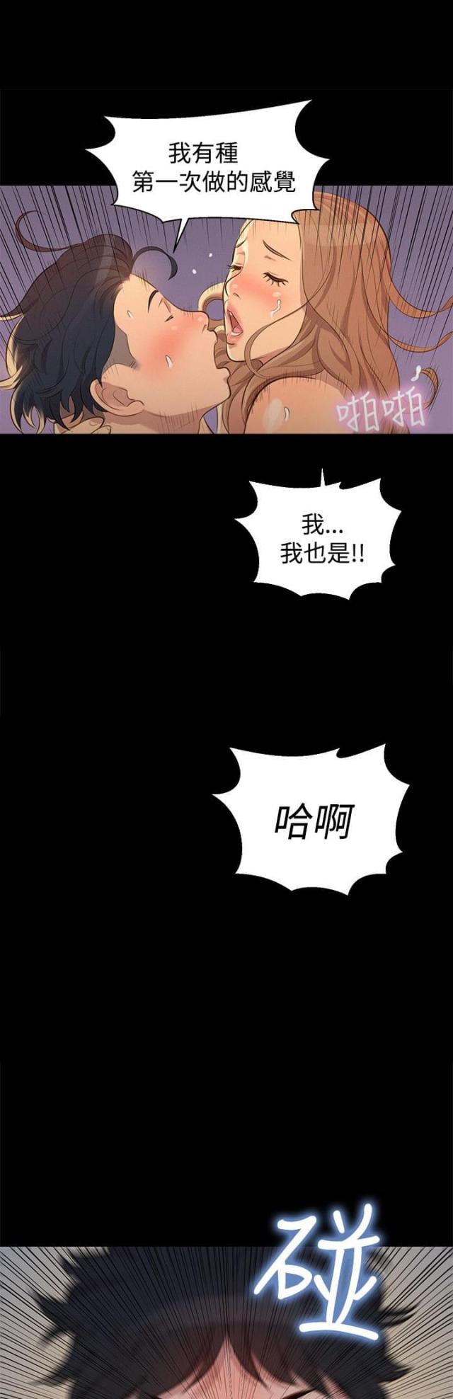 第28话1