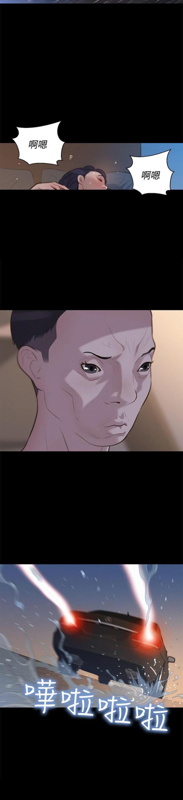 第31话18