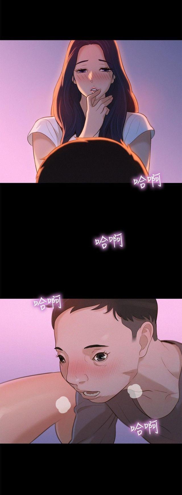 第12话0
