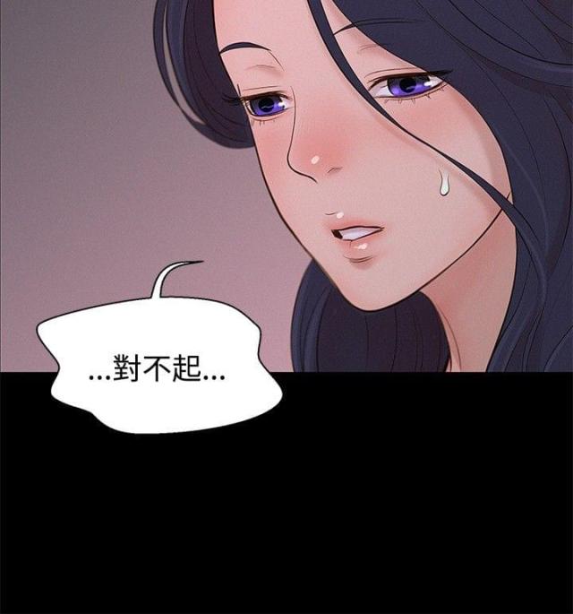 第9话8
