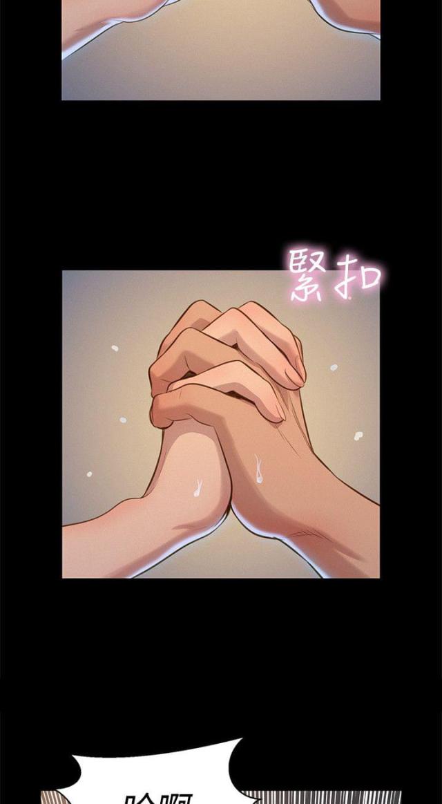 第31话10