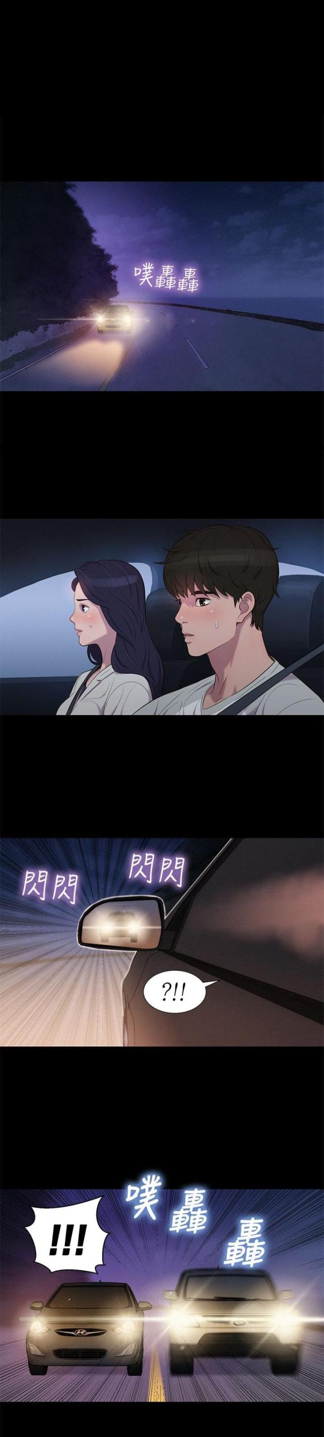 第38话18