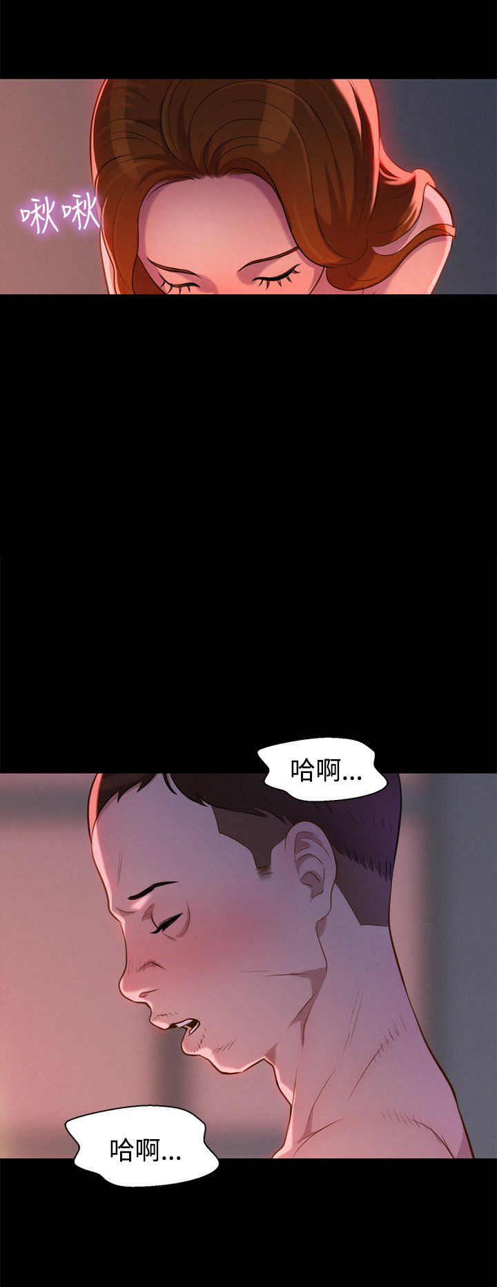 第34话22