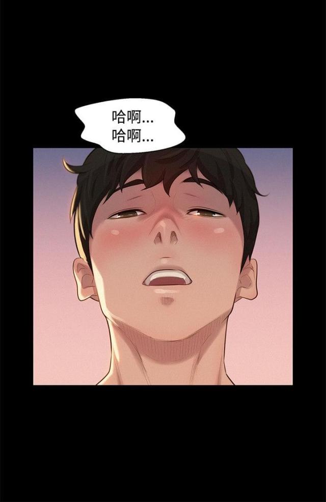 第21话20