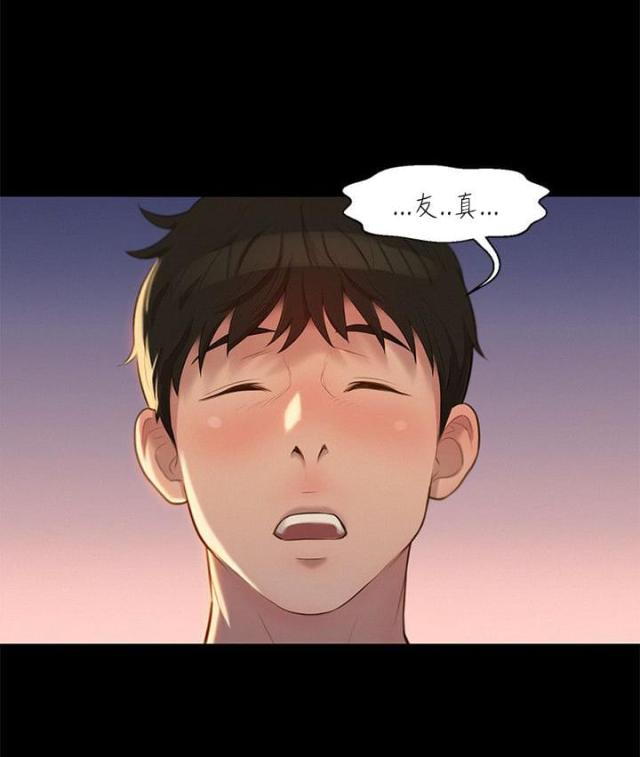 第21话21