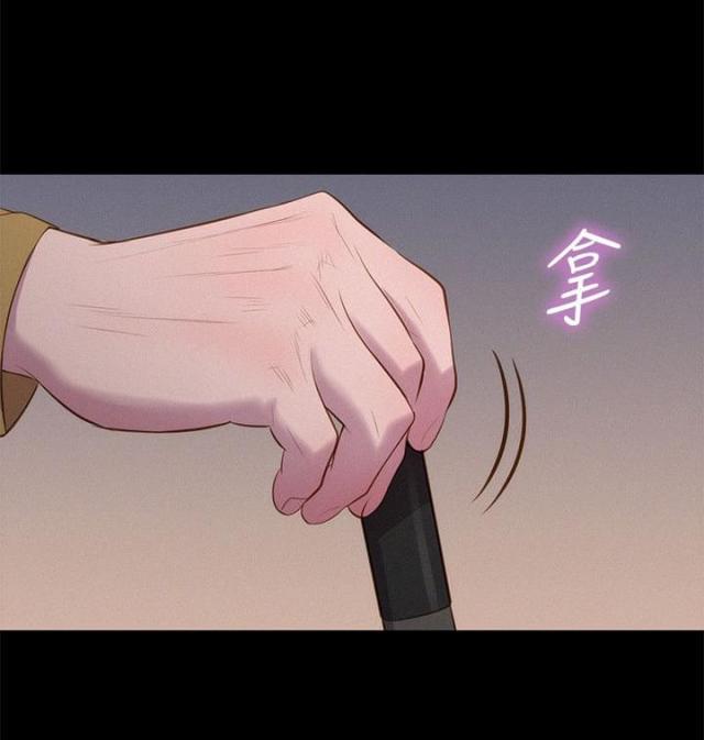 第38话8