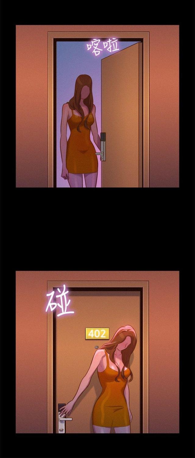 第35话7